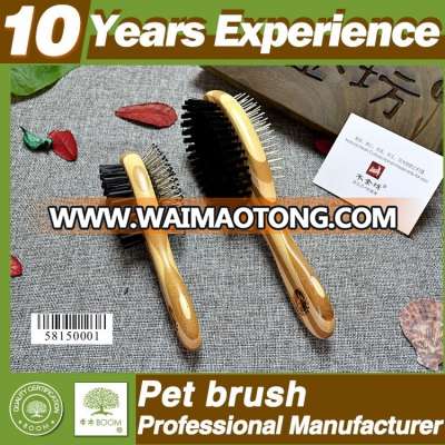 2017 trending beauty products private label Eco-Friendly high quality new dog brush